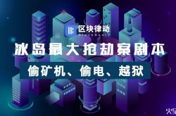 (5分钟科普)蚌埠工厂咨询电话号码_哔哩哔哩-2